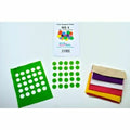 NS4 Felt Circles Pack 15mm